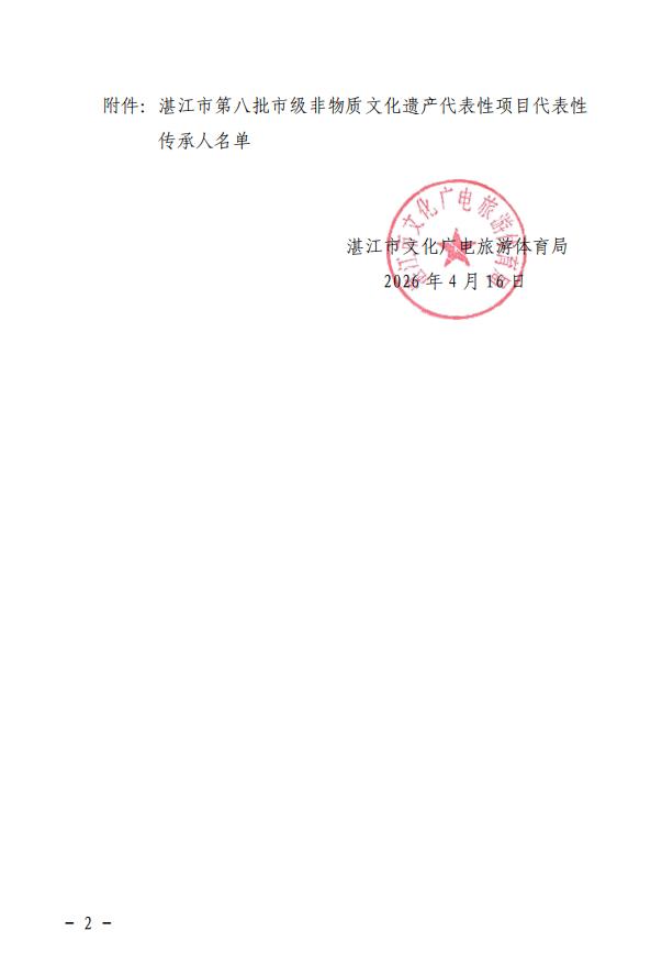 七二.jpg