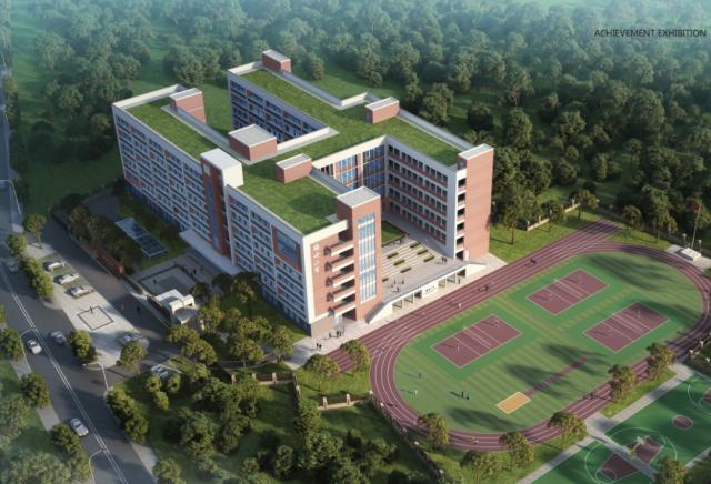 吴川市梅岭小学新校区效果图。