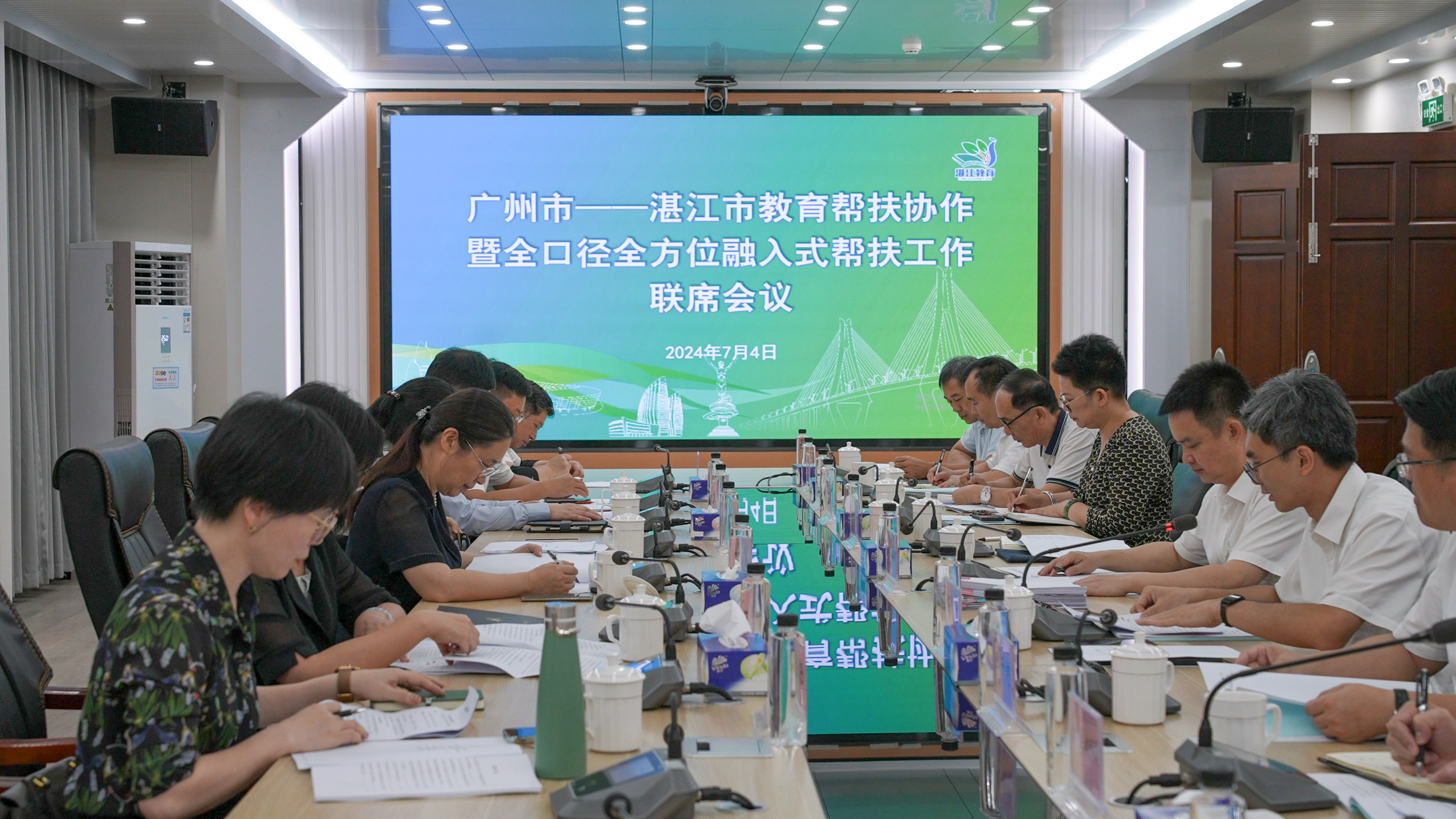 微信图片_20240705165056.jpg