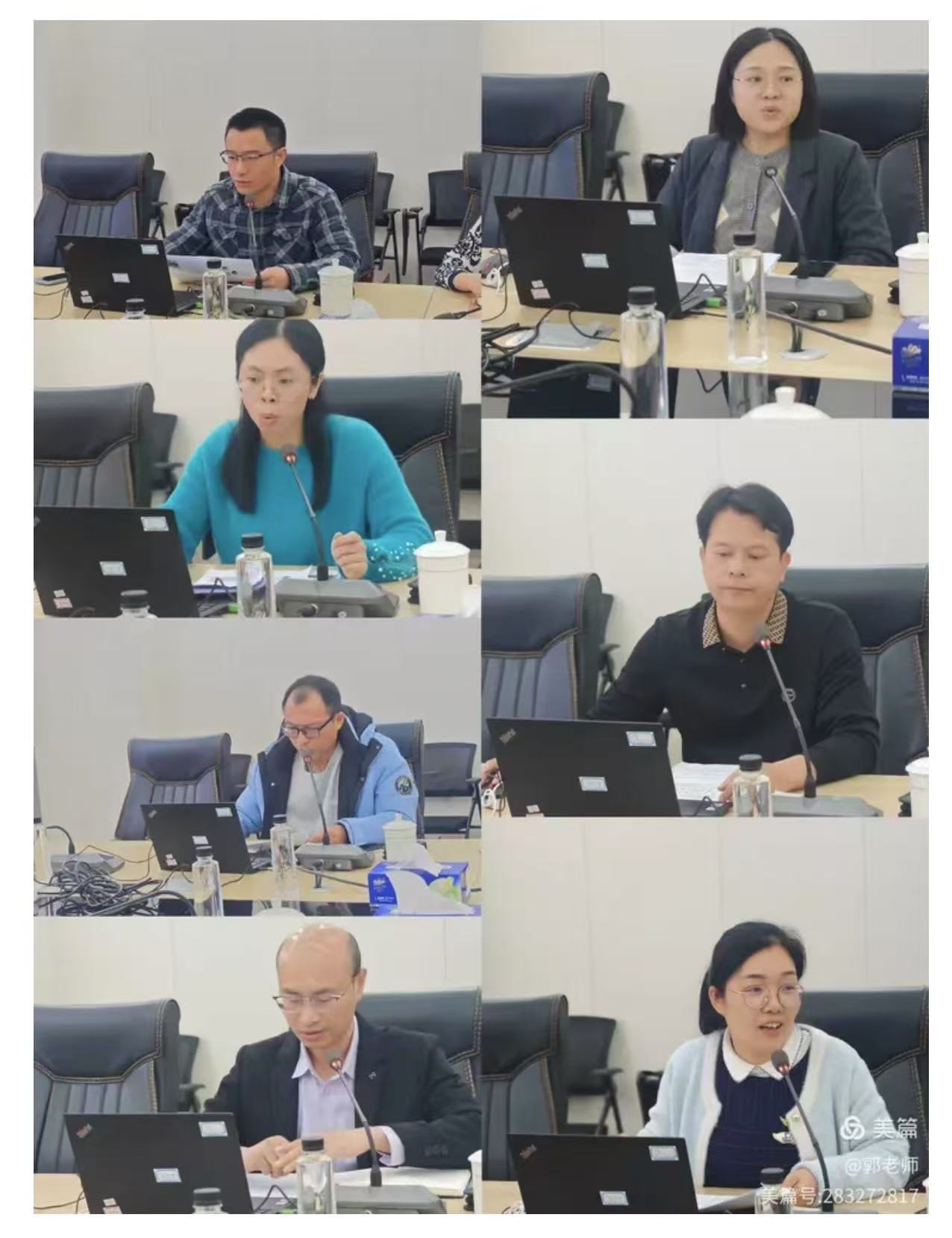 微信图片_20250407113915.jpg