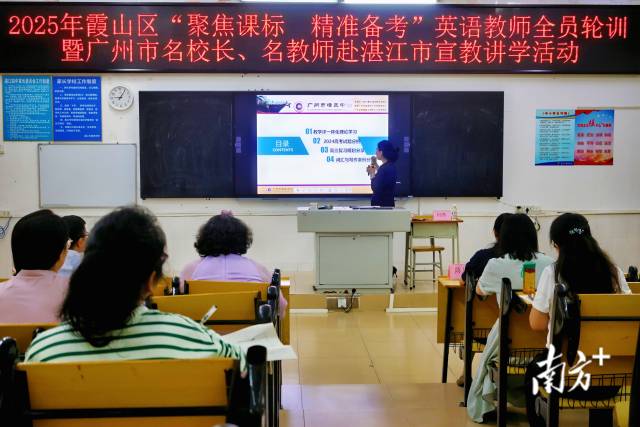 微信图片_20250509120535.jpg