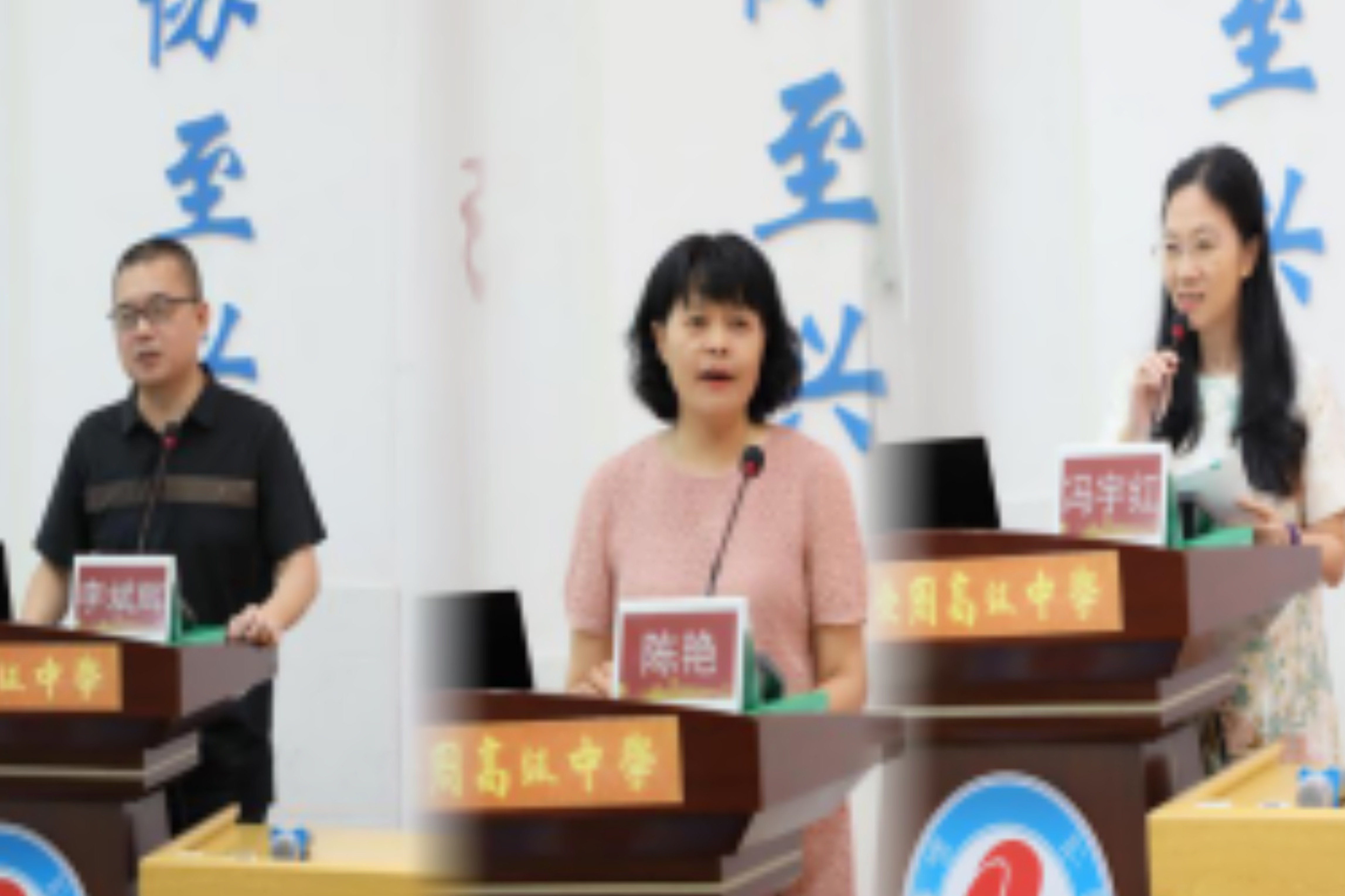 三个习惯专项课题培训活动修改2.doc_3