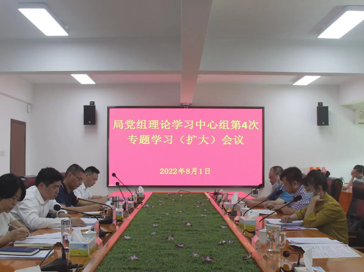微信图片_20220801225312.jpg