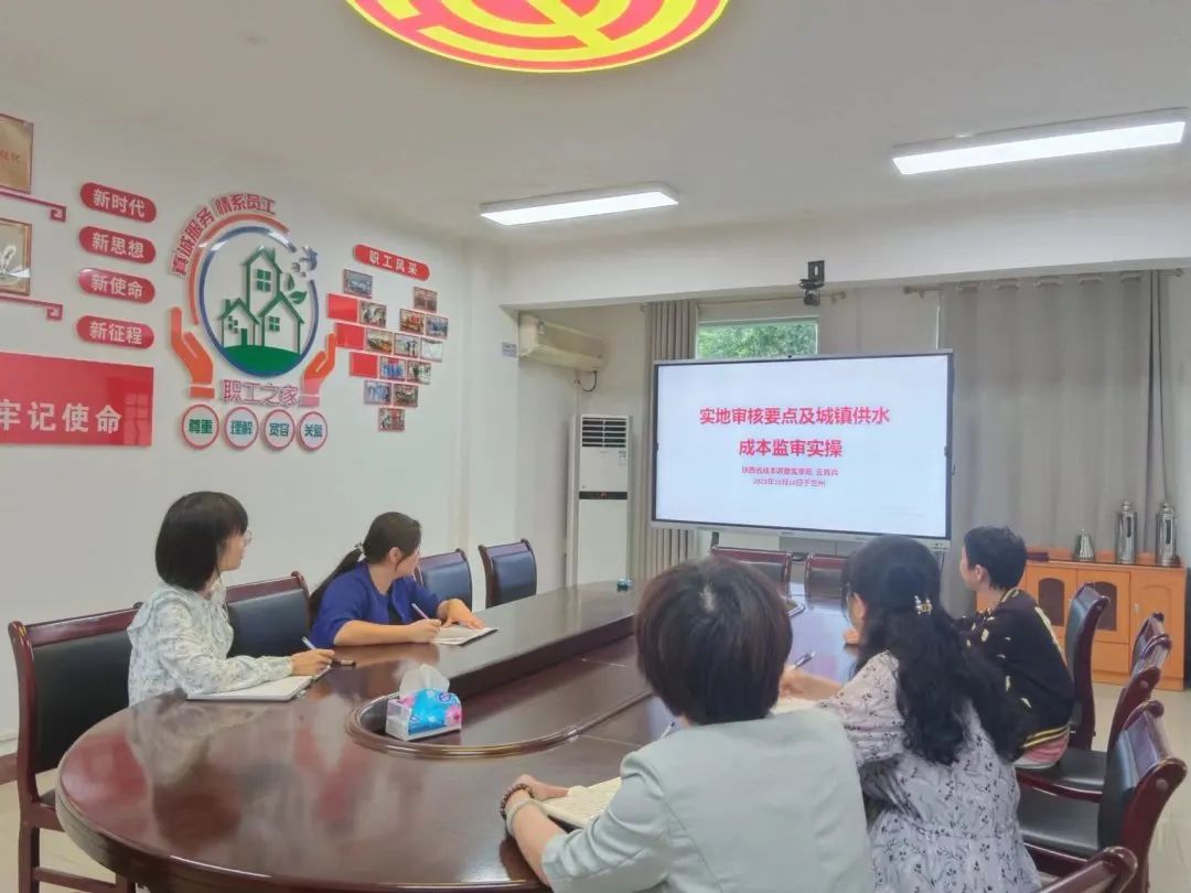 图片5.jpg 图片