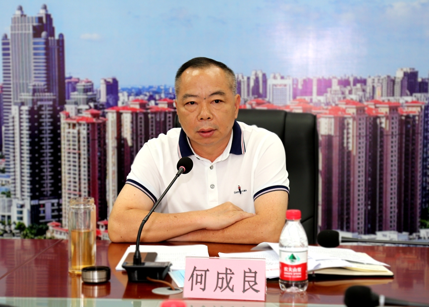 湛江市住建局部署疫情防控和安全生产工作