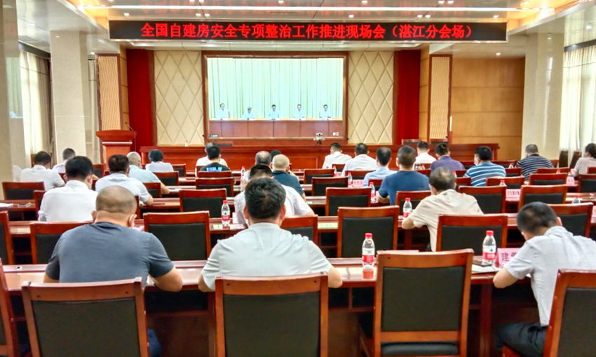 QQ截图20220711230335.png