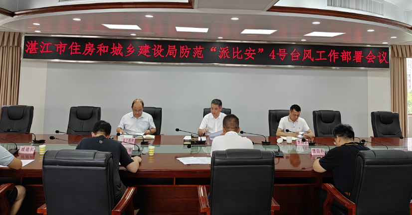 微信图片_20240722110801.png