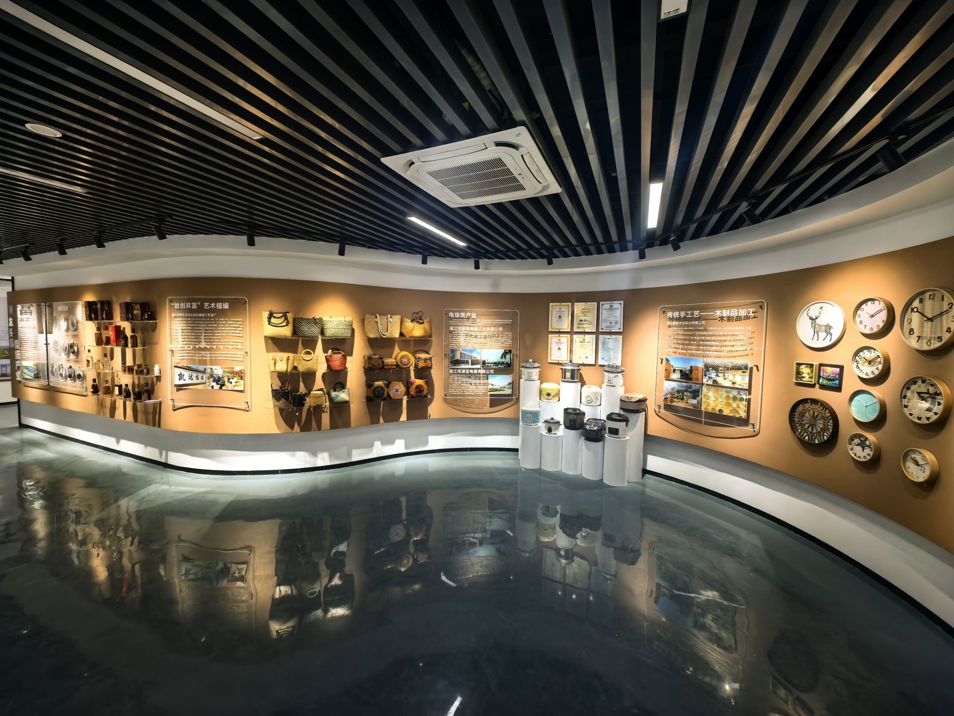 坡头区龙头镇美丽客厅产品展销区.jpeg