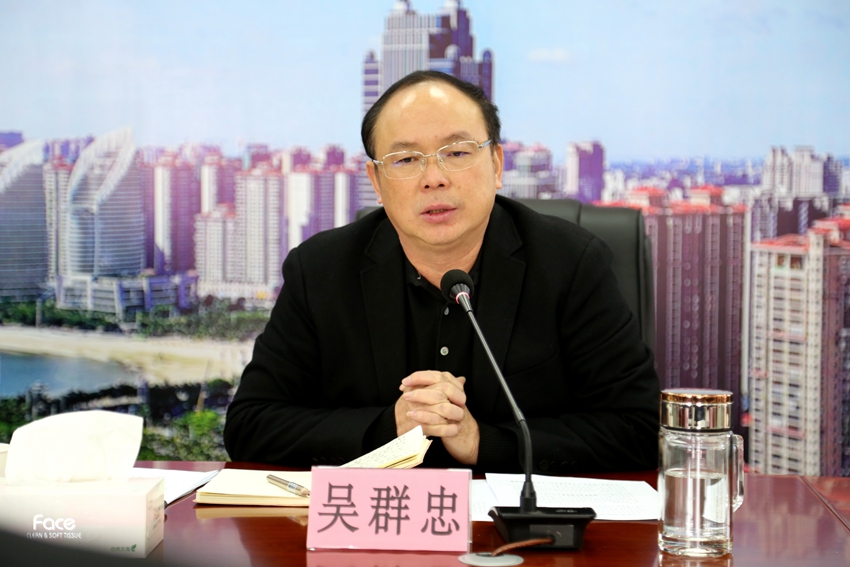 市住建局召开扫黑除恶暨平安建设专题会议