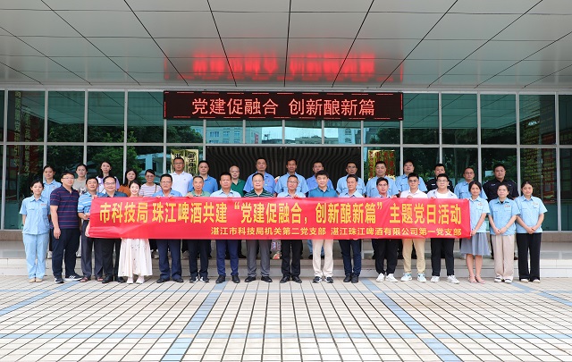 微信图片_20240828114002.jpg