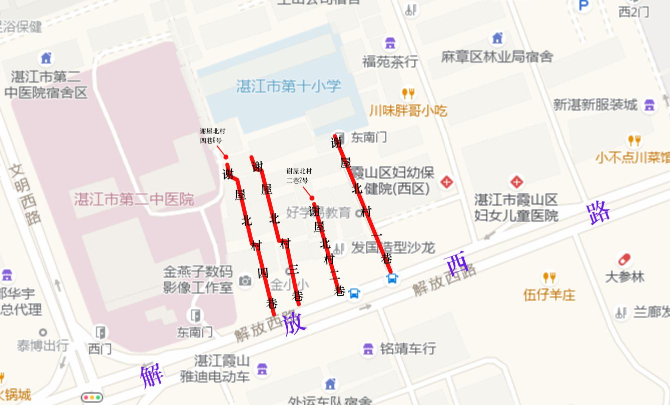 图片3.png
