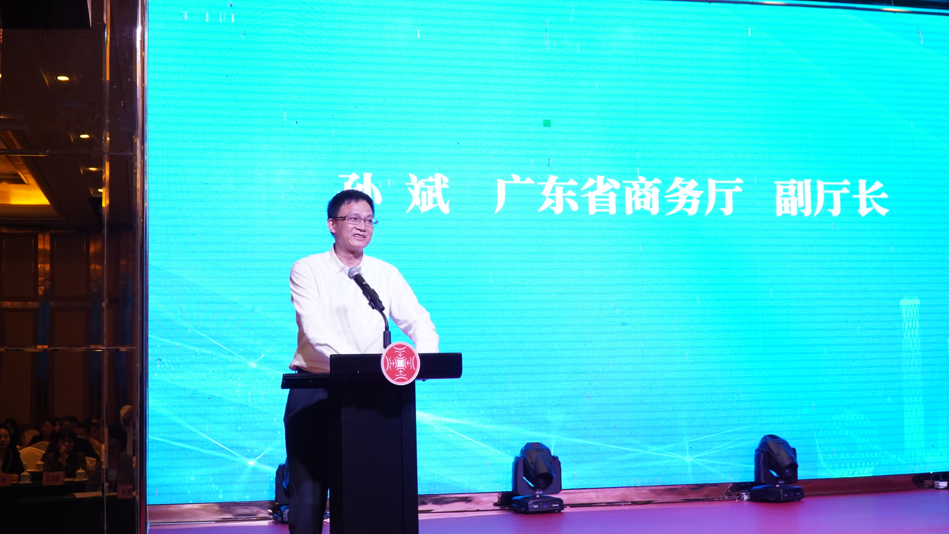 市商务局继续发挥依法行政效能引导企业防范应对贸易9