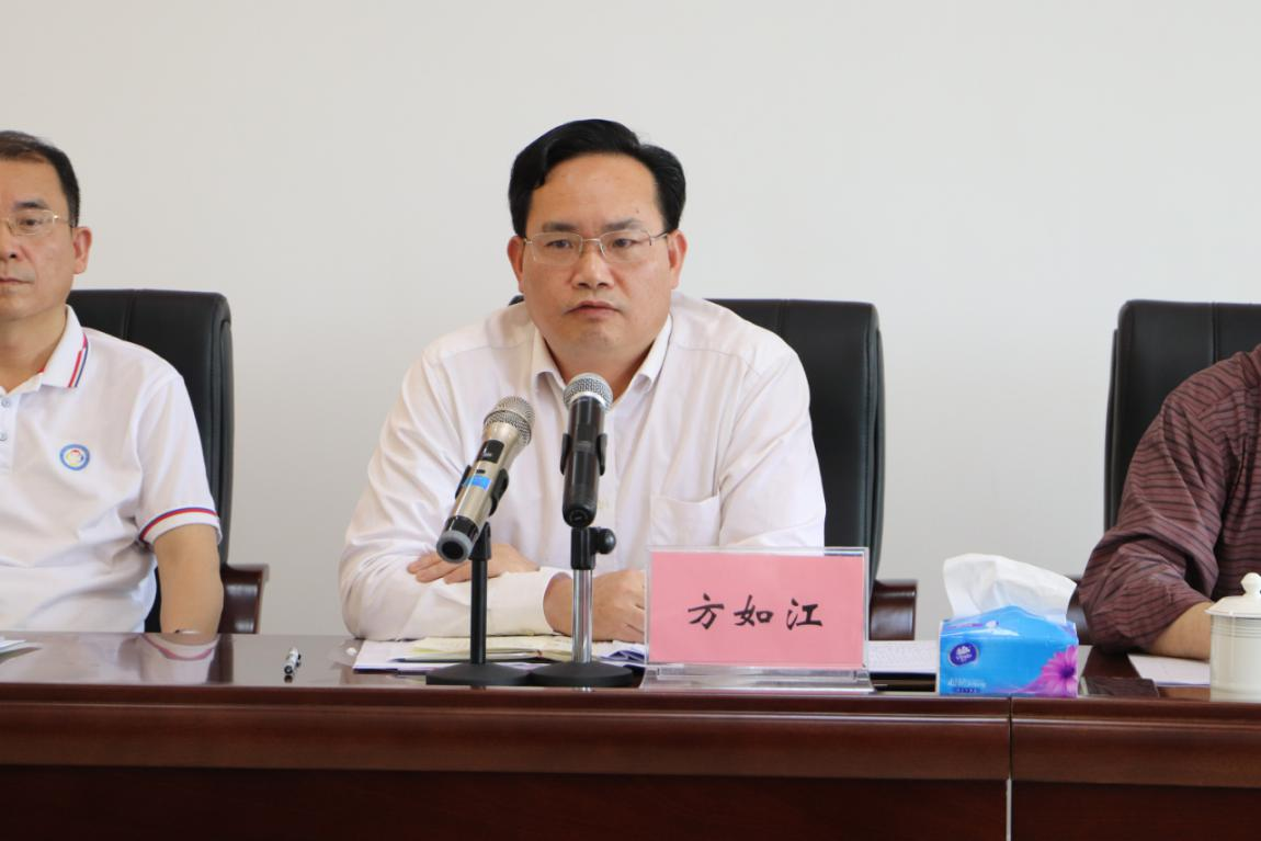 市医保局召开2021年全市医疗保障工作会议