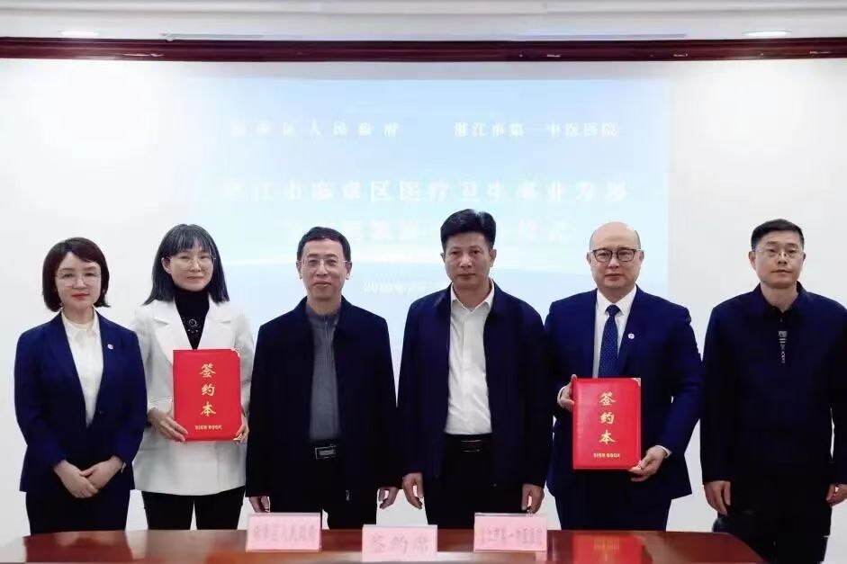 微信图片_20260204103444_22_2.jpg