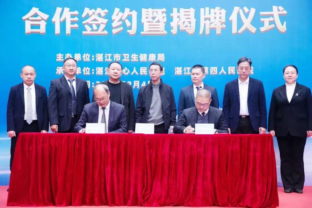微信图片_20260205084936_24_2.jpg