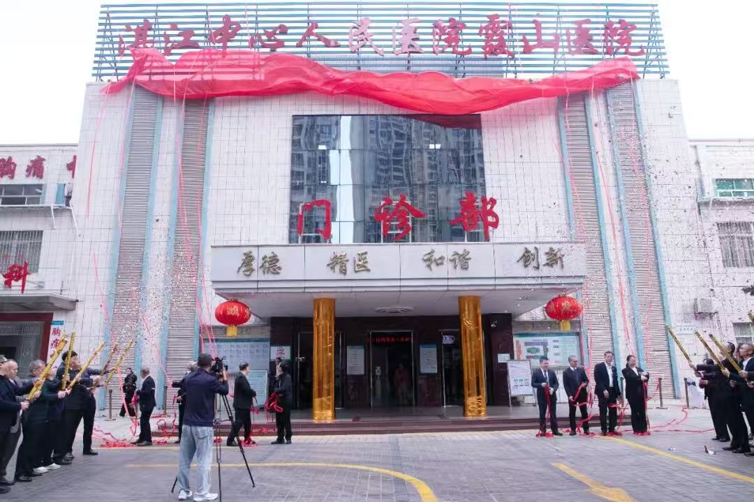 微信图片_20260205084928_23_2.jpg