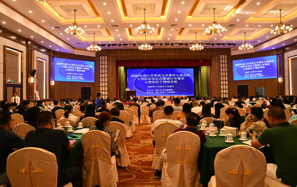 微信图片_20201127161636.png
