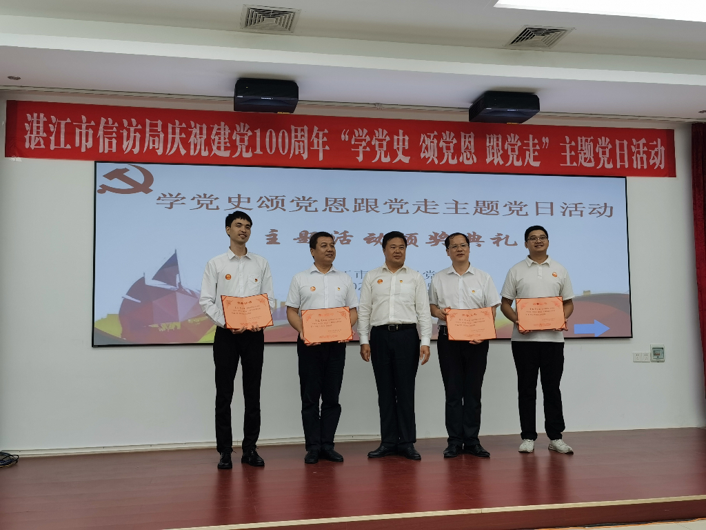 微信图片_20210626220726.jpg