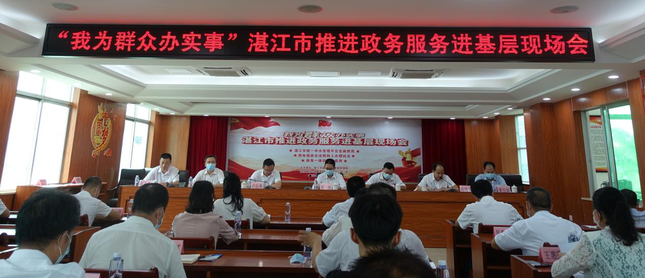 图片4.png